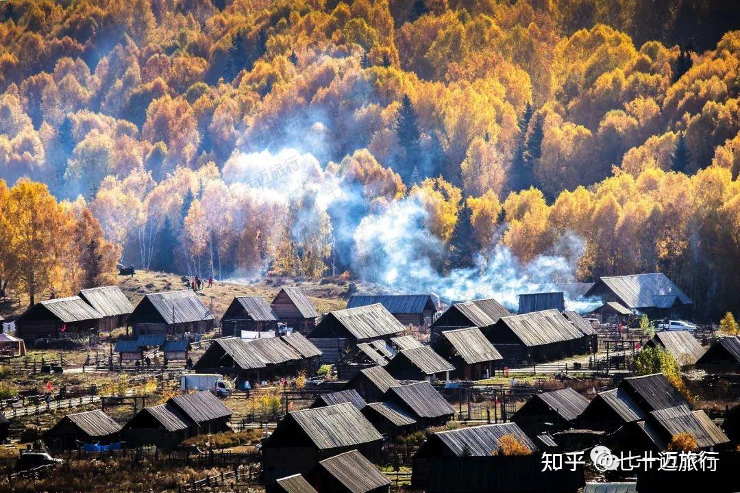 新疆秋景不可错过的禾木村 保姆级攻略 自由行路线推荐 - 知乎