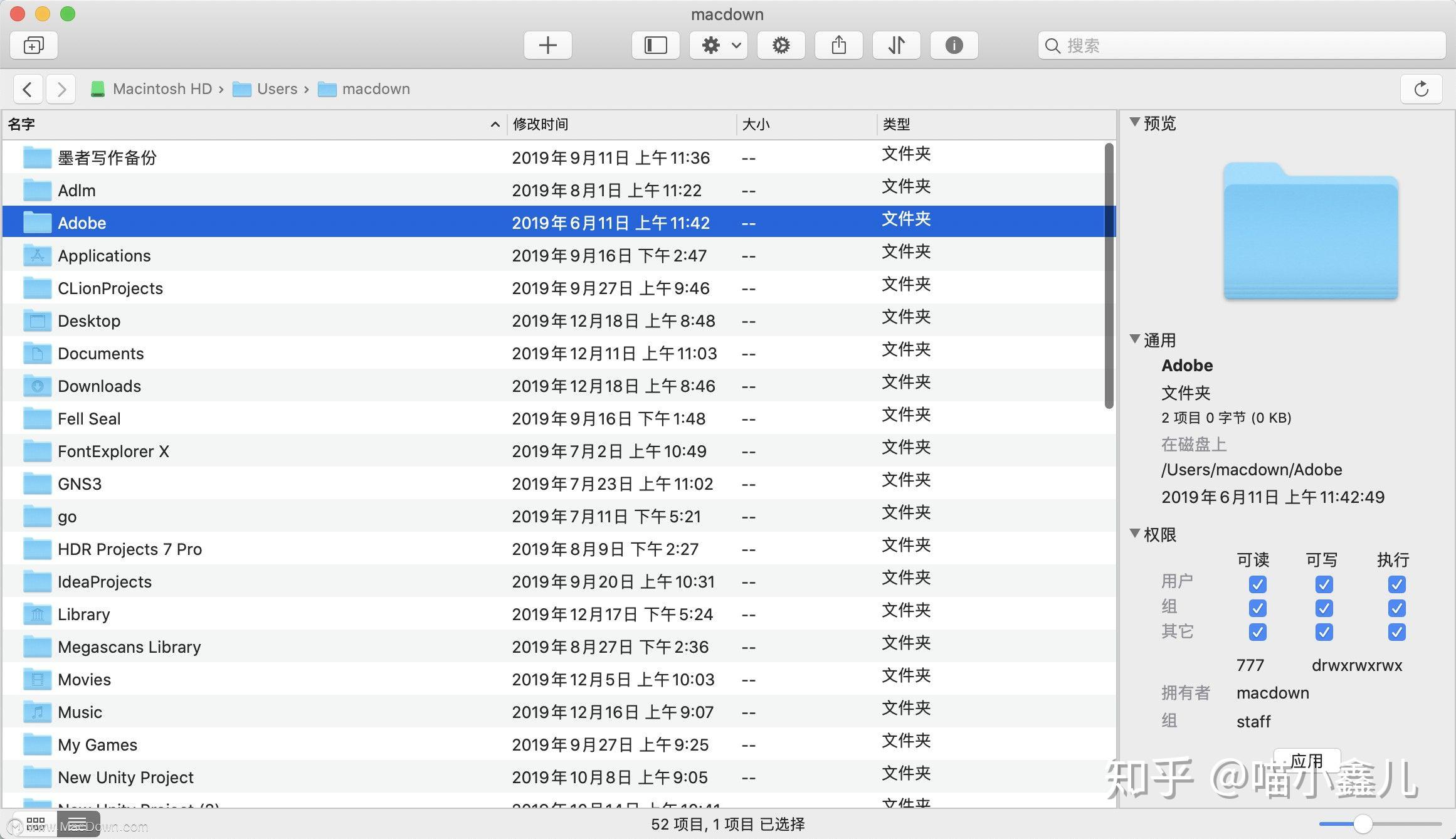 FE File Explorer Pro For Mac V2 0 1 