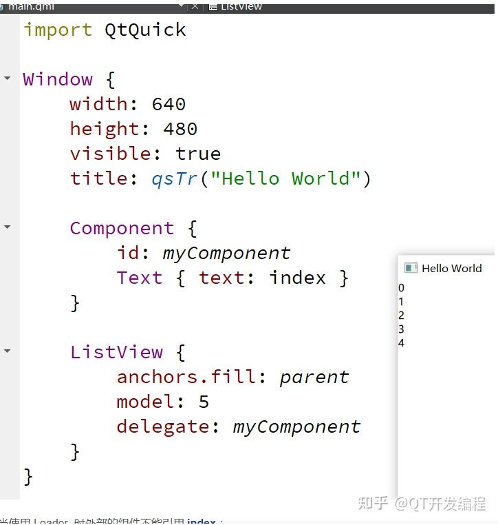 QML类型：Loader 知乎
