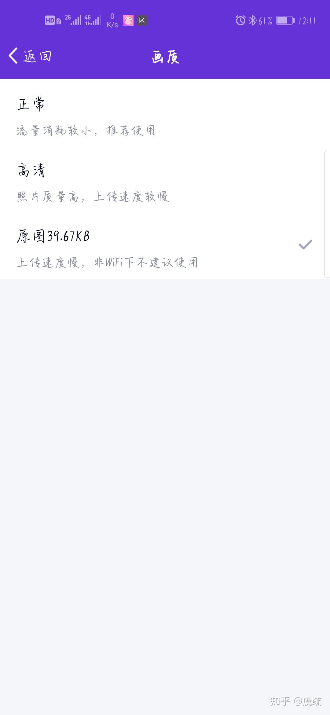v2-ab822c3680d637a7dd41f02fff3add07_r.jpg