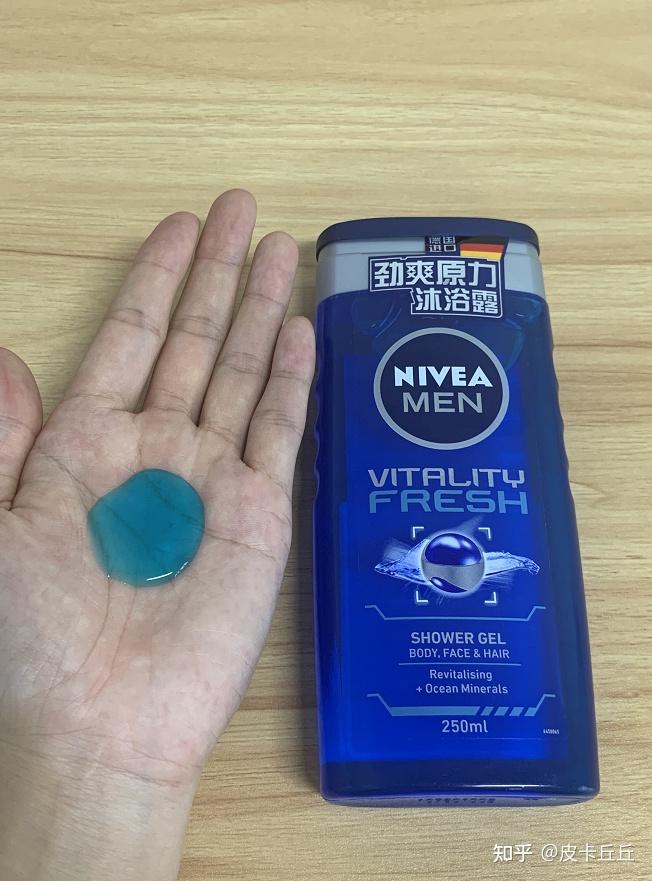 去鸡皮肤的沐浴露男生(鸡皮肤可以经常洗沐浴露吗)
