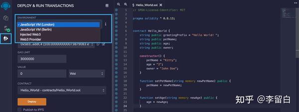 Solidity教程——学习如何构建您的第一个智能合约 - 知乎