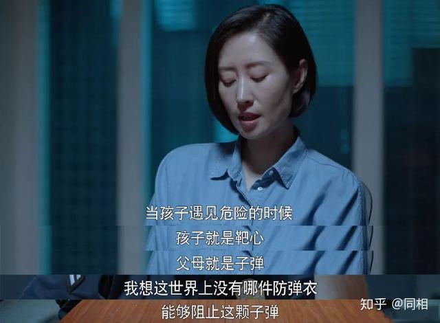 强戏剧冲突助留学剧焕新带着爸爸去留学塑造留学生态多棱镜