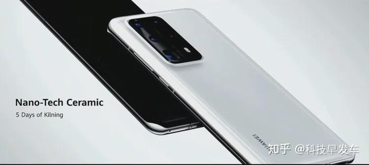 华为p40正式发布最强没有之一