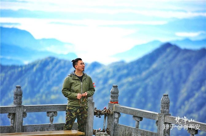 梵净山升仙之山,超越时空的净地,世间难得的一方净土-仙气飘飘的梵净山叫什么