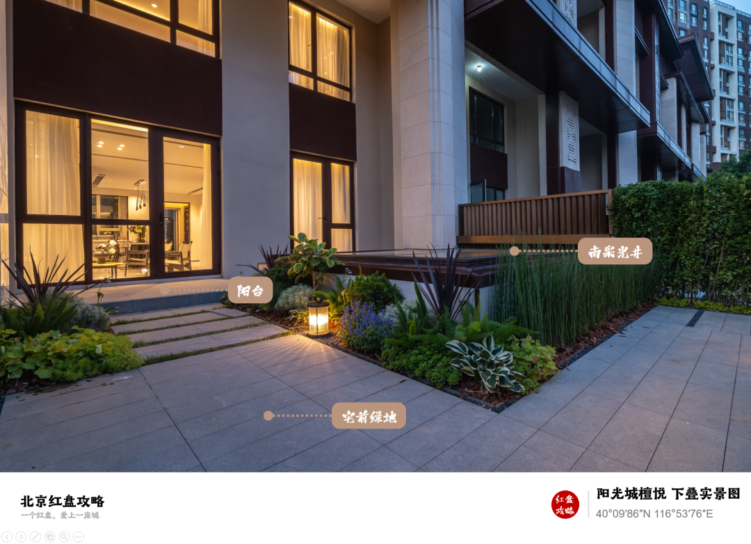 1138万起,入住 阳光城檀悦 祥云小镇旁380㎡超值准现叠拼 - 知乎