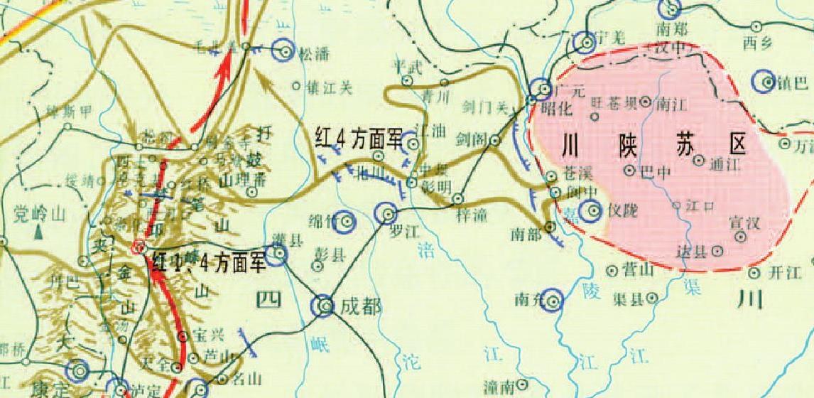 虽然张国焘放弃川陕革命根据地有独断盲动的一面,但在两支部队从未