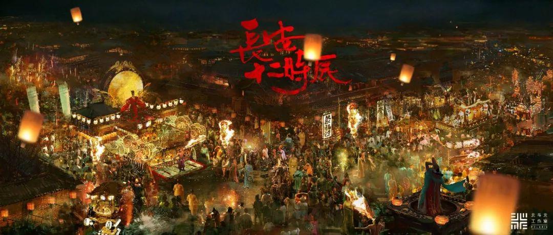 火爆全网的《长安十二时辰》，里面的高科技居然是大数据！ - 知乎