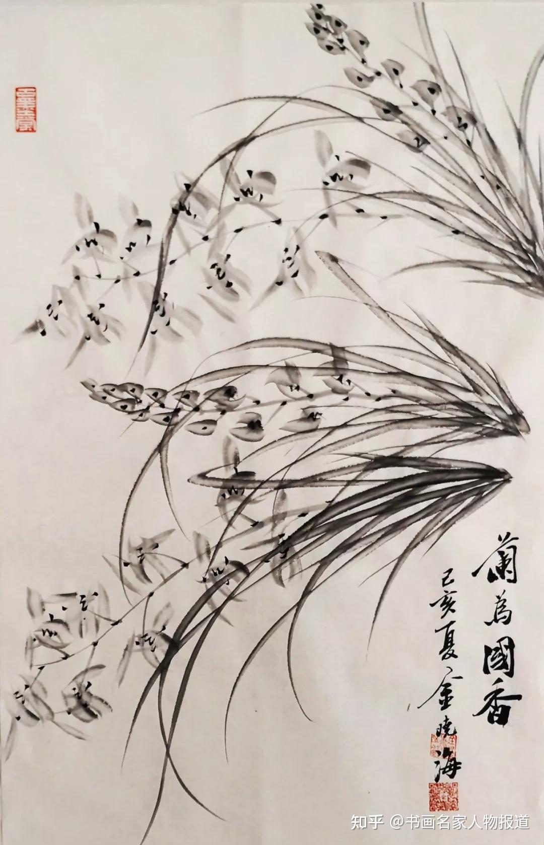 当代兰花才子——实力画家金晓海作品欣赏