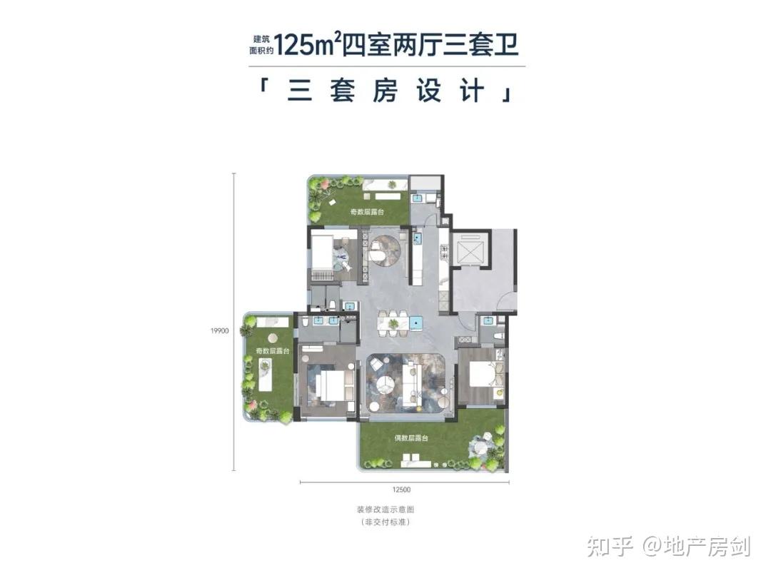 高科越秀星汇云澜户型曝光 - 知乎