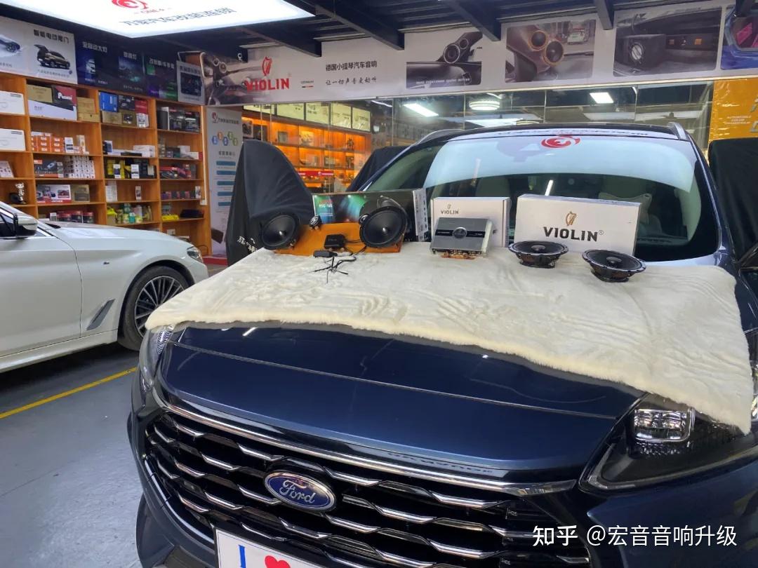 小提琴汽车音响福特锐际小改装大享受