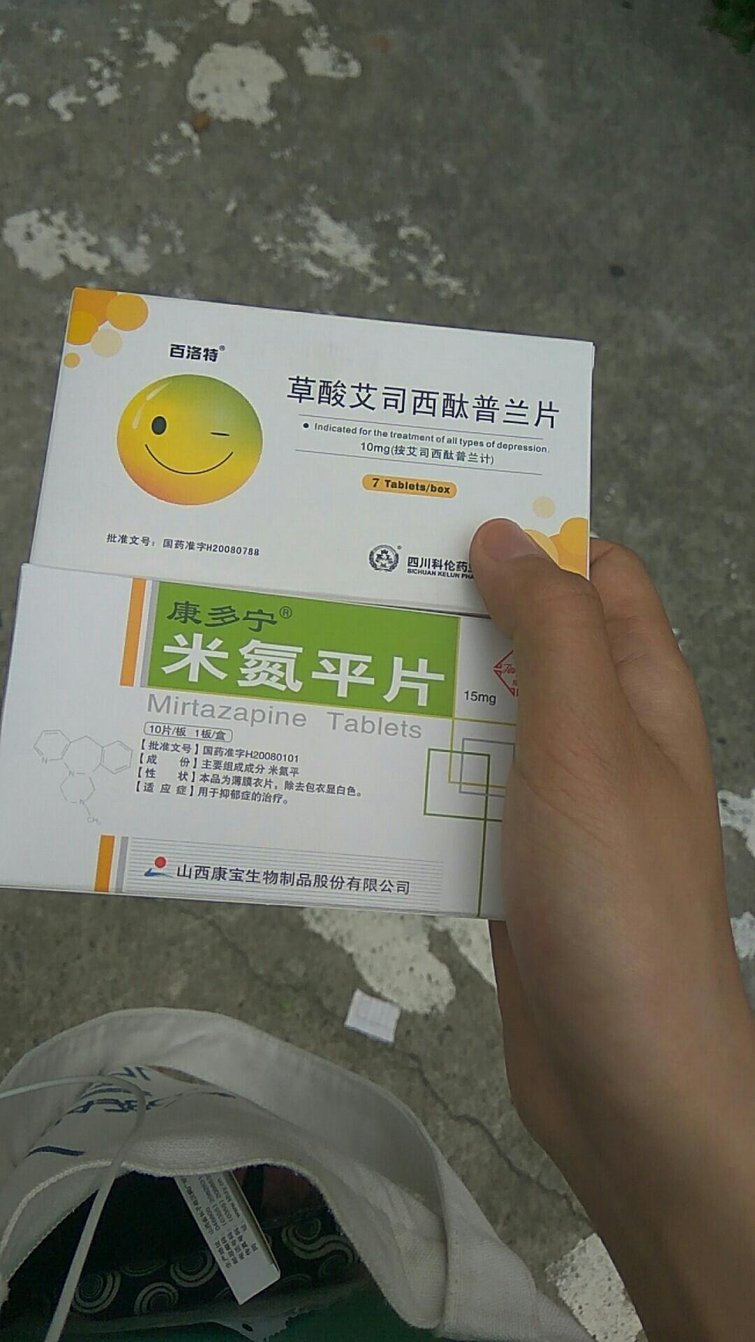 说一下我的病及其肺结核那点事