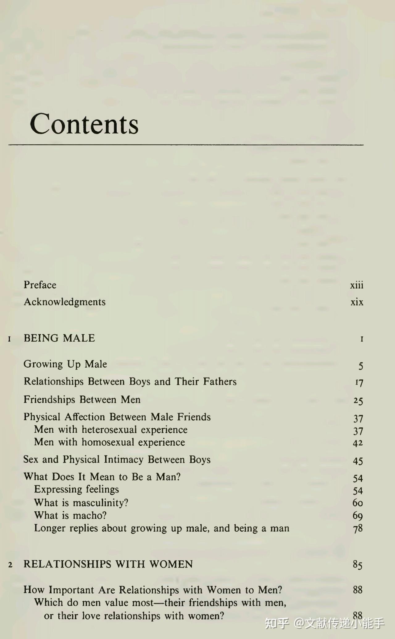 雪儿·海蒂,海蒂性学报告,男人篇,英文版,The Hite Report On Male Sexuality By Hite, Shere ...