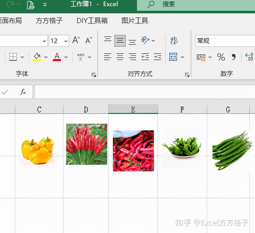 excel如何批量让图片水平居中垂直居中对齐