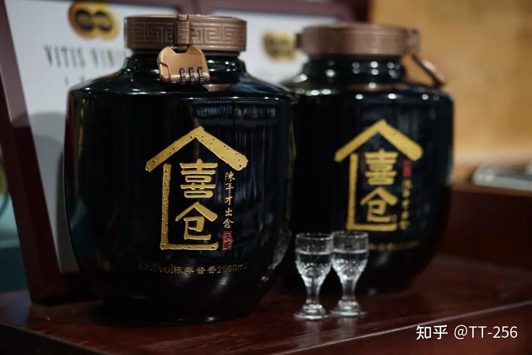 中喜酒業茅臺價格飛上天底價陳年醬香酒請君一試