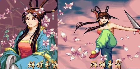 妇女节快乐,盘点街机游戏中的经典女性角色 - 知乎