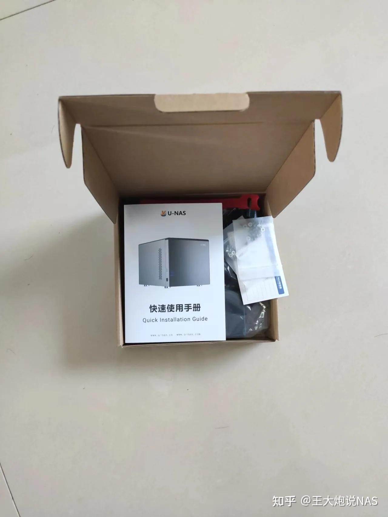 又一台国产NAS—万由HS-401P插图2 又一台国产NAS—万由HS-401P插图2