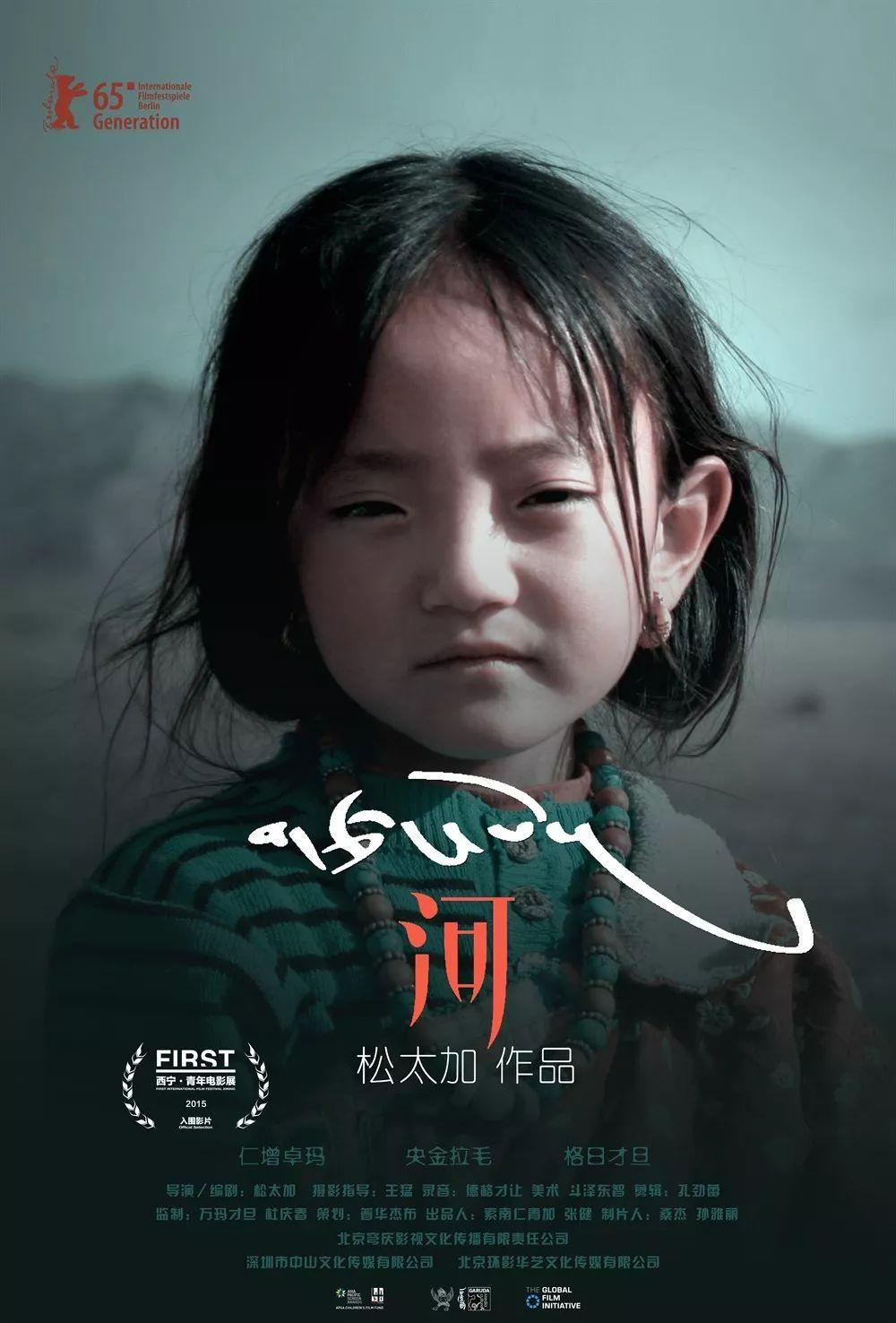 胡亮宇阿拉姜色人的旅程与奇观的超越