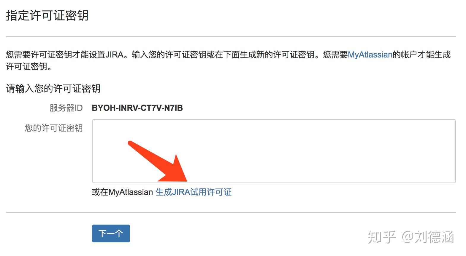 虚拟卡注册卡可以查到人吗知乎