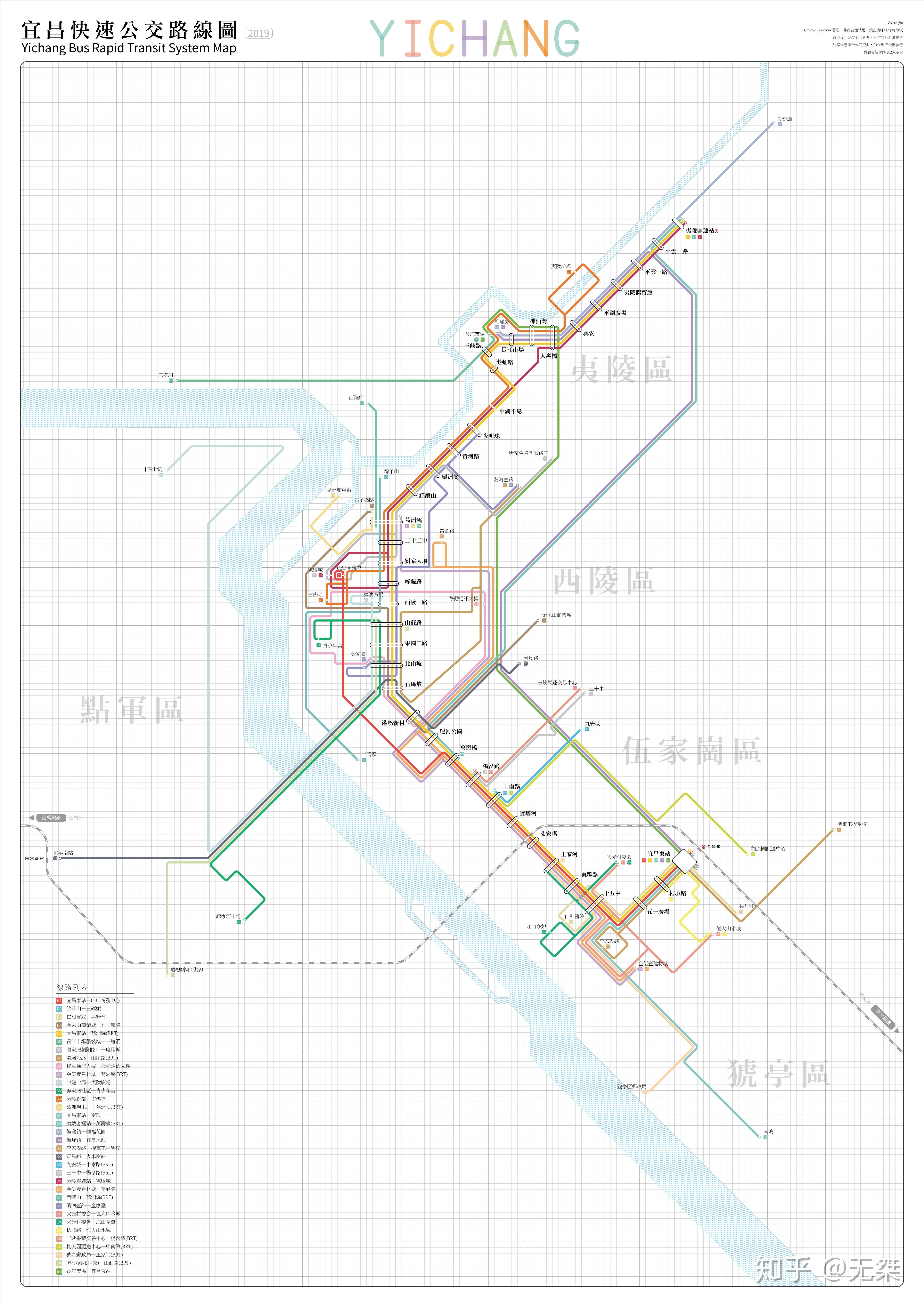 南昌BRT1路线图图片