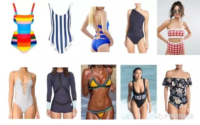 买泳衣去哪些地方买比较好一点
