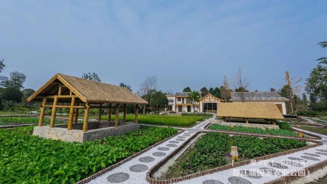 田园综合体的特色就是竞争力