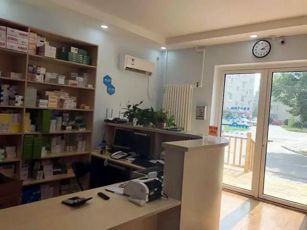 开放式药房和服务窗口