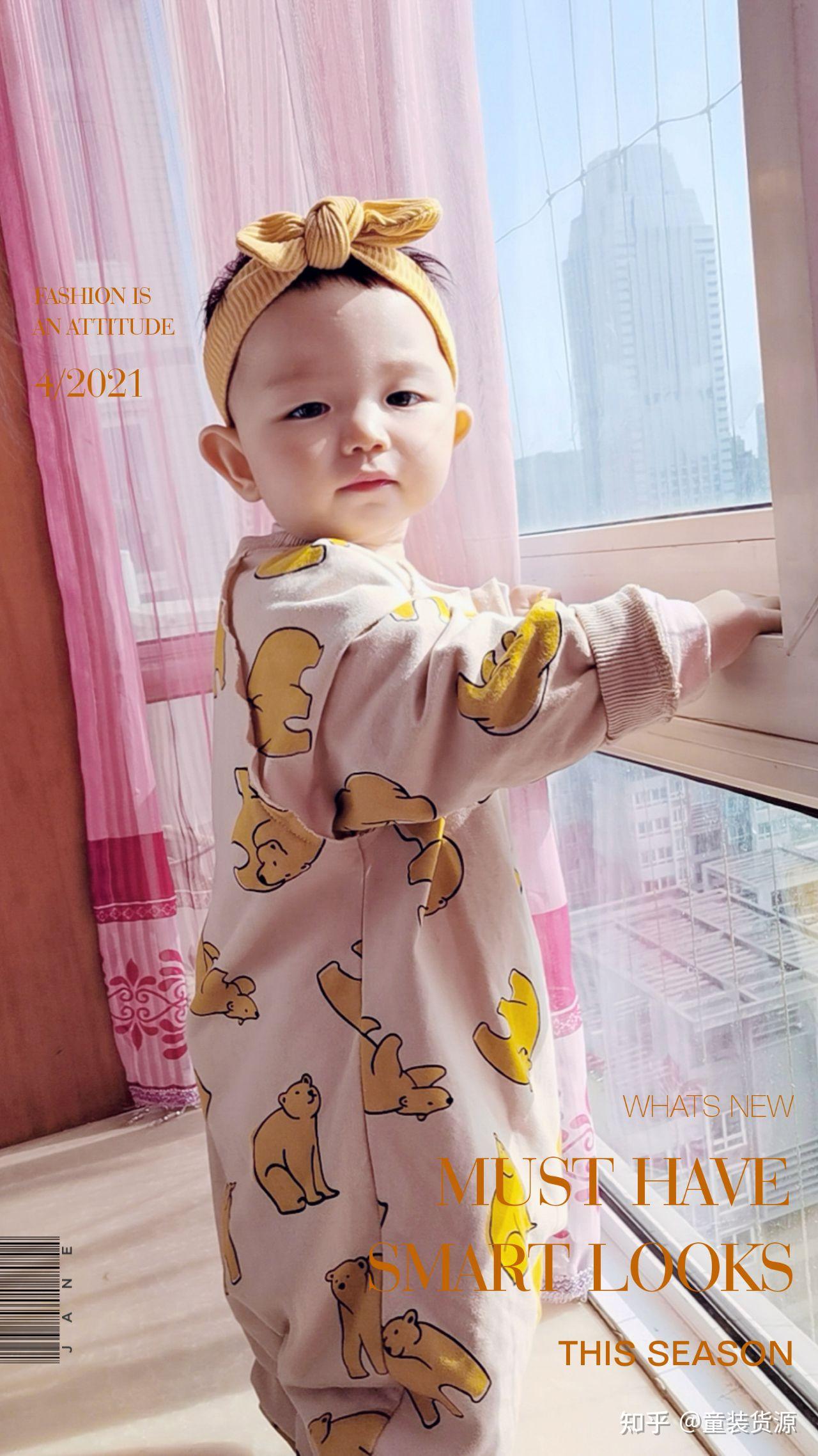 童装一件代发到底好不好做? - 知乎