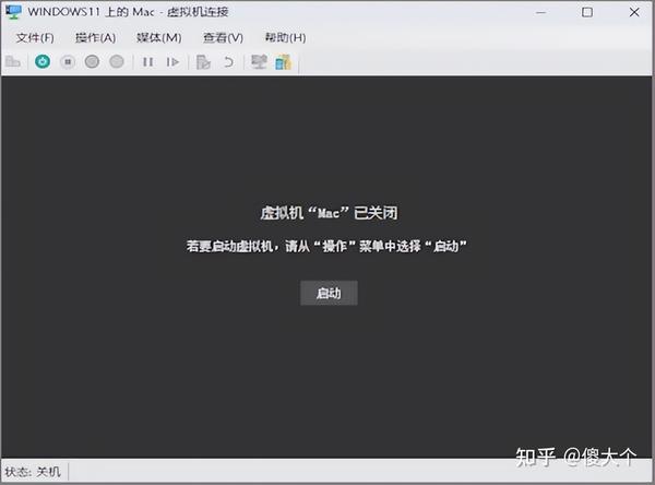 Hyper V MacOS hyper-v-macos