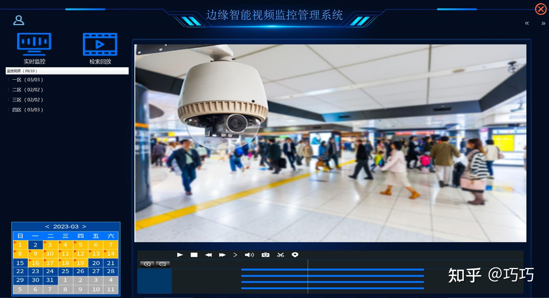 Vs2019 qt 