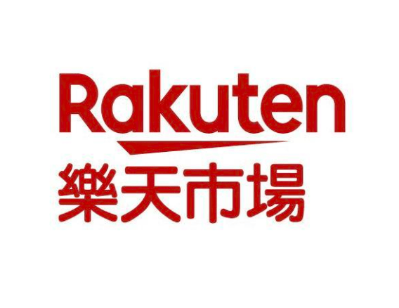 日本乐天开店流程rakuten开店