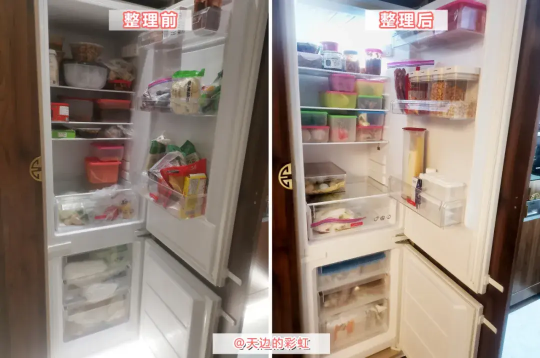 冰箱整理前后对比照图片