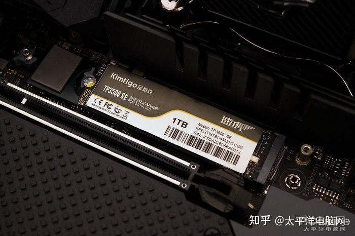 SSD界的性能小钢炮,金泰克TP3500SE SSD评测 - 知乎