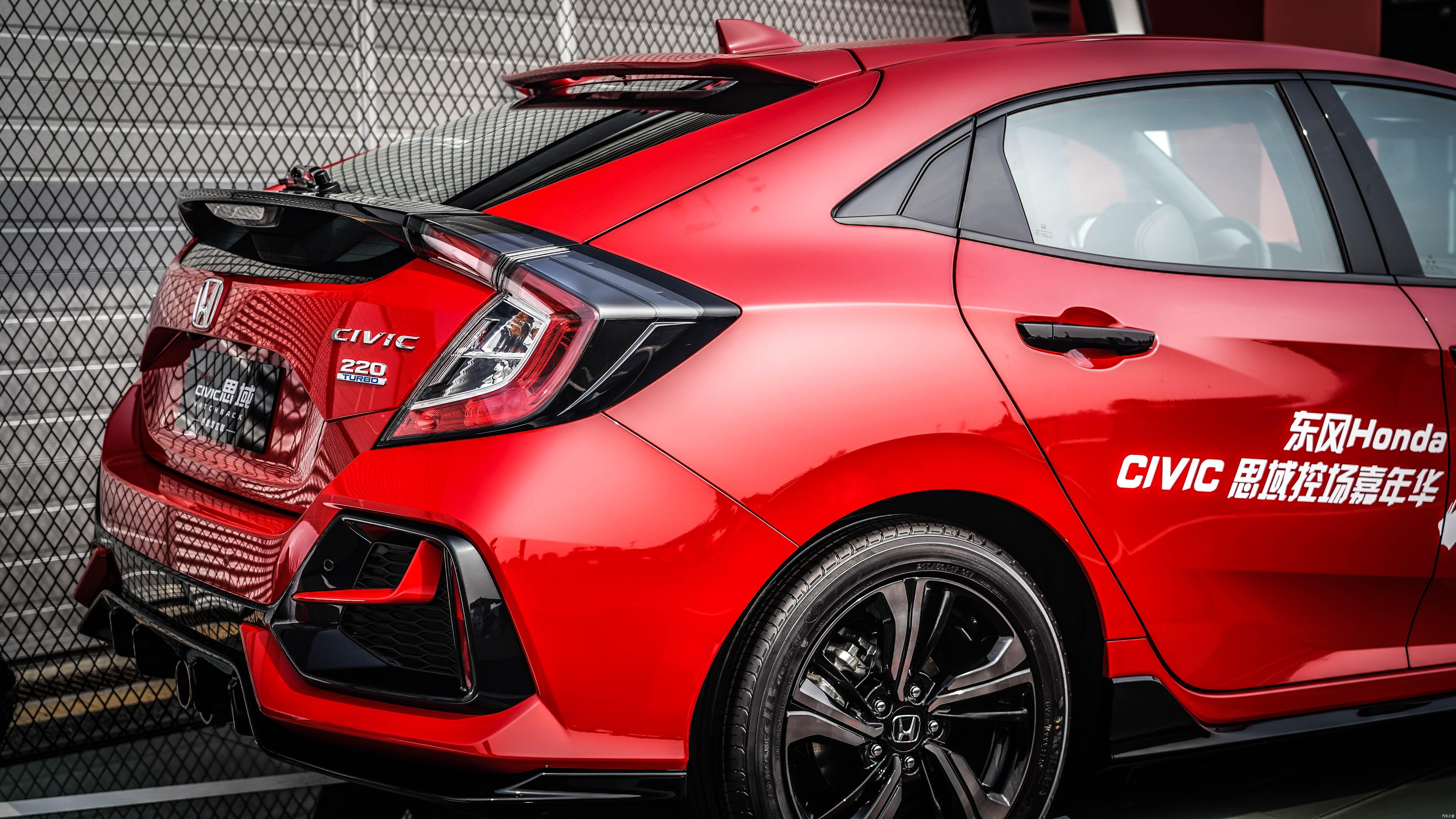 为信仰买单试驾两厢版思域