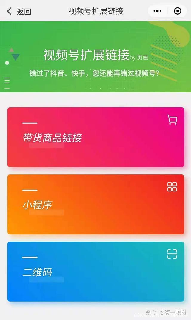 微信缓存文件夹在哪里_缓存夹微信文件在哪_文件管理微信缓存文件