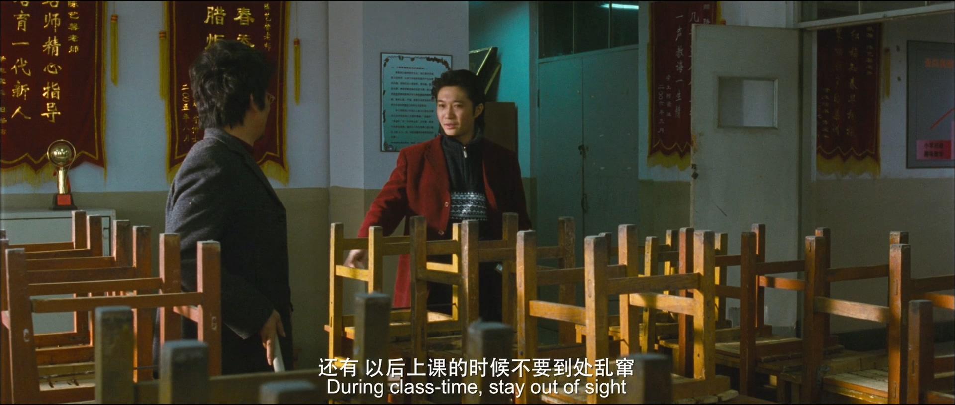 真正关注劳苦大众的电影《Hello!树先生》 - 知乎