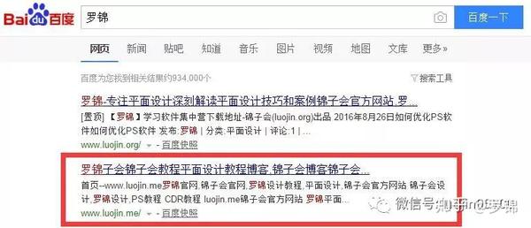 认真看 工资两三千 你的出路在哪里 知乎 认真看 工资两三千 你的出路在哪里 知乎