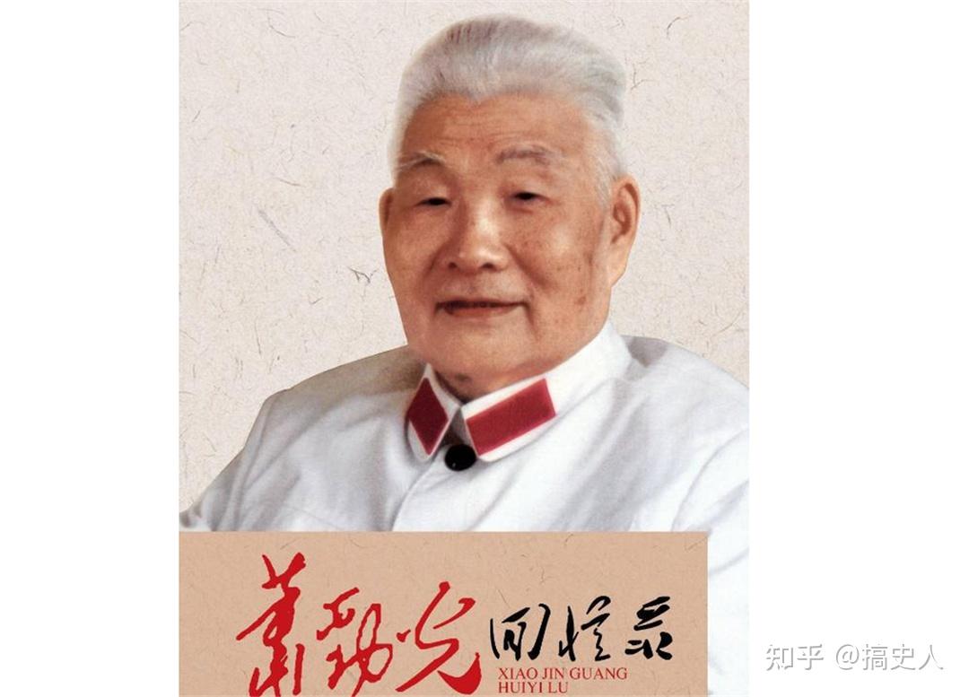 任弼时被特务关押用电刑,脱险后安慰妻子:审判他们的日子不会远 - 知乎