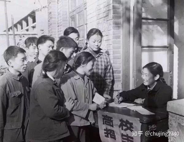 47年前高考的“白卷英雄”张铁生,从英雄到囚徒,现如今身家上亿 - 知乎