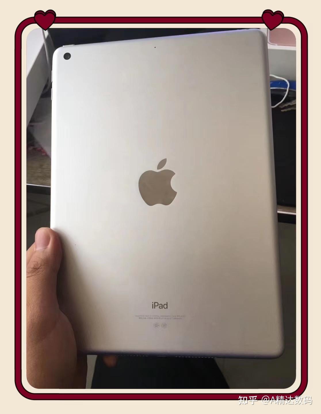 科普下ipad所有型号的演变史第二部