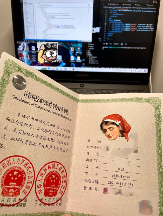 项目管理证书难不难(项目管理证书需要多少钱)