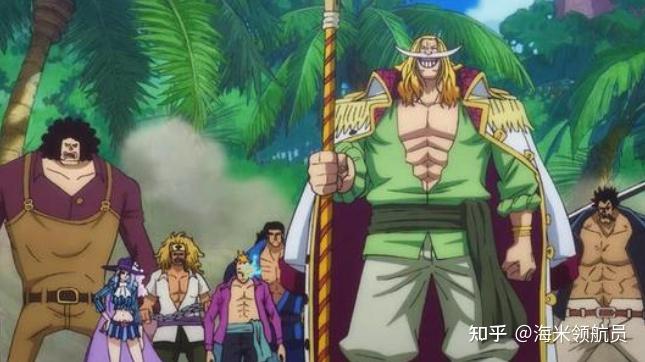 被超新星碾压的四皇坐实海贼王最弱之名却还把凯多当弟弟