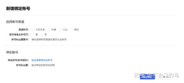 抖音开设个人店铺_抖音小店怎么开通个人店铺_个人能开抖音小店吗