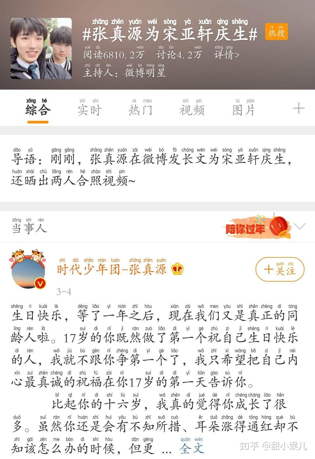 v2-abd61a2c101ac4f5157cb54fe73ee0a7_r.jpg