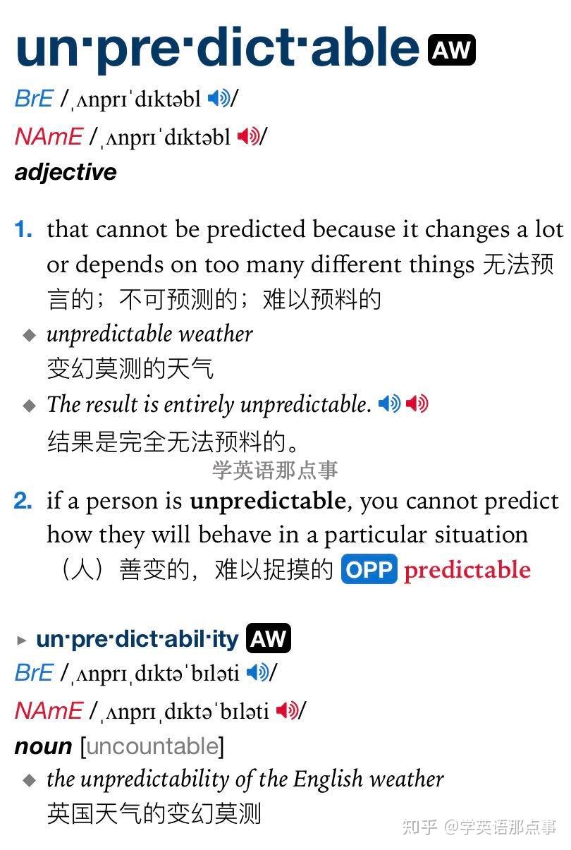 如何展开一场纯正的英式英语尬聊？ - 知乎