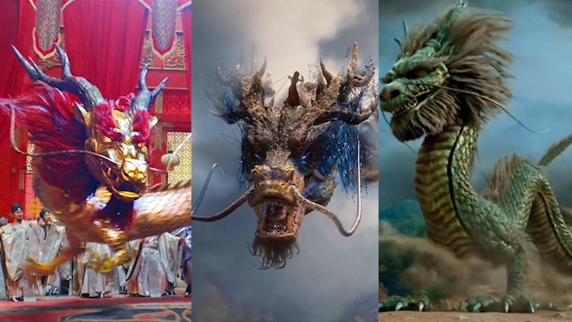 这3部龙的电影你觉得哪个最厉害中国龙沉睡千年不可收拾