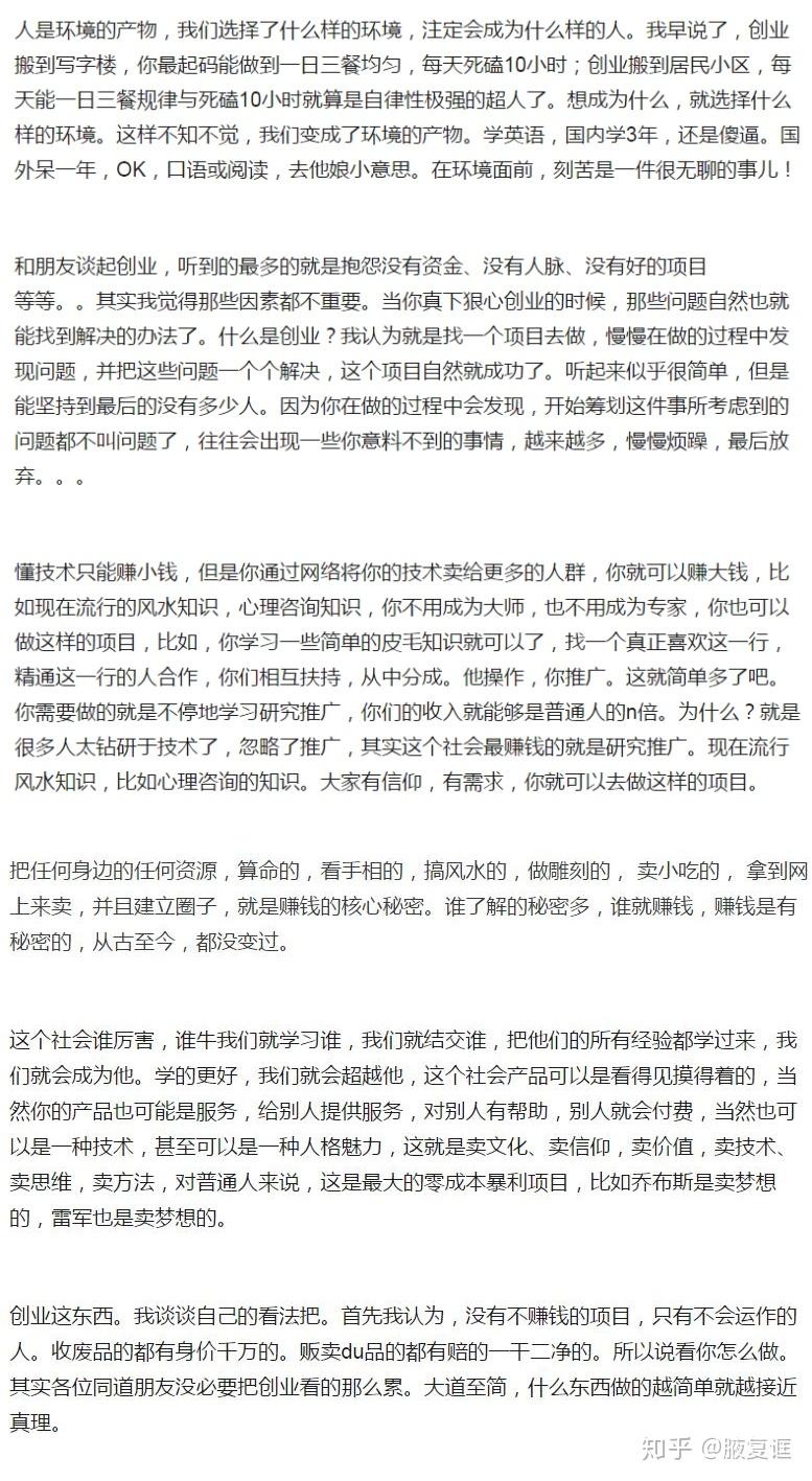 v2-abe289fee6e2430033a43112b169e10b_r.jpg