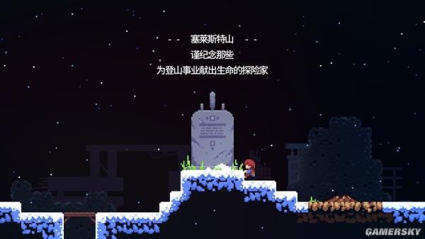 蔚蓝 评测因为山就在那里 知乎