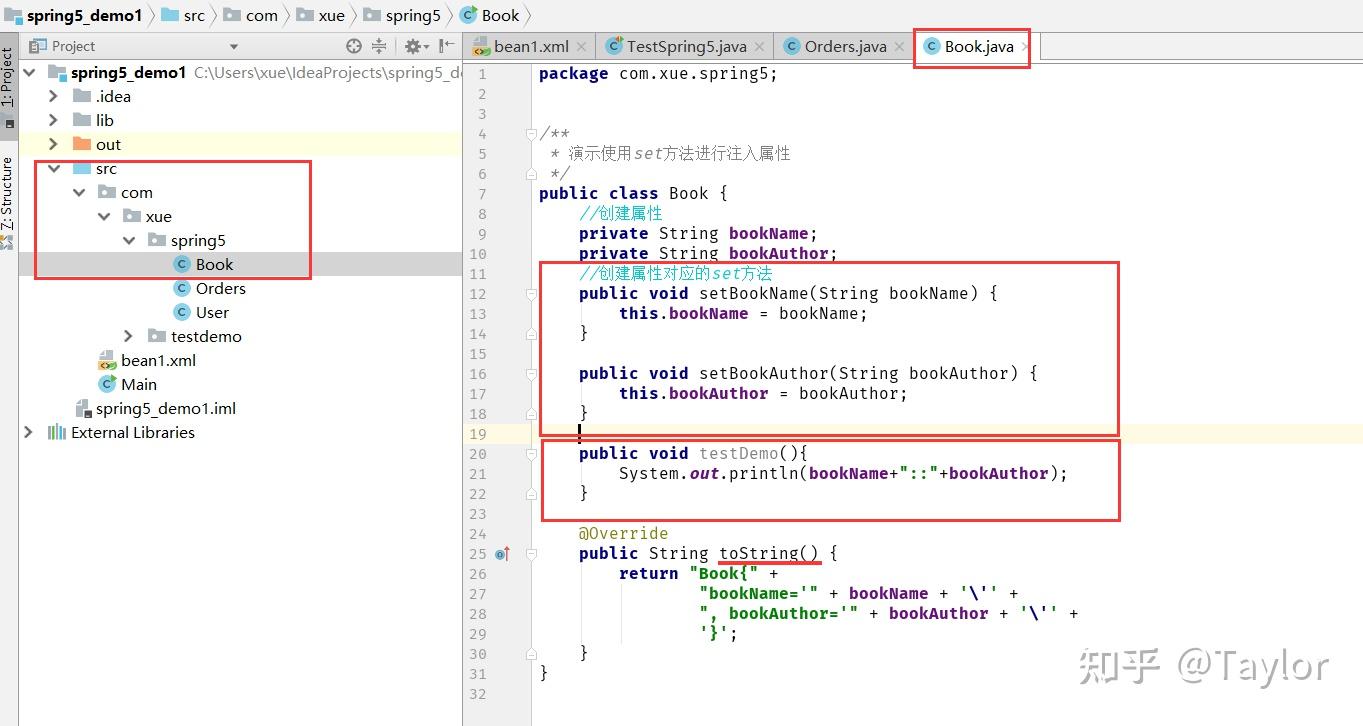  xml 