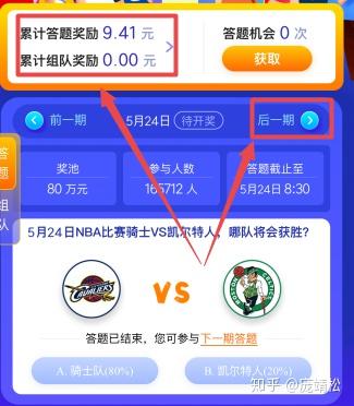 v2-abe7389fcaaab3247438972da805bf53_b.jpg